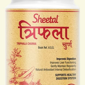 Triphala Churna